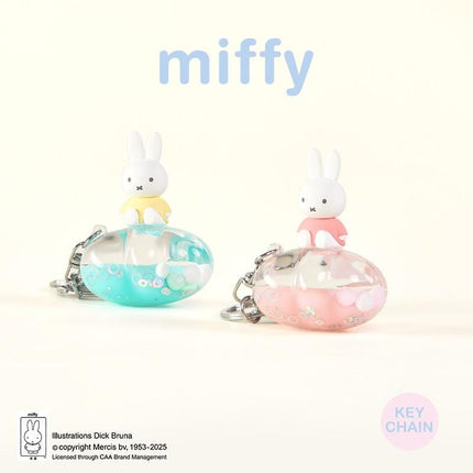 Miffy Moon and Star Dream Keychain Series - Keychain blind Box