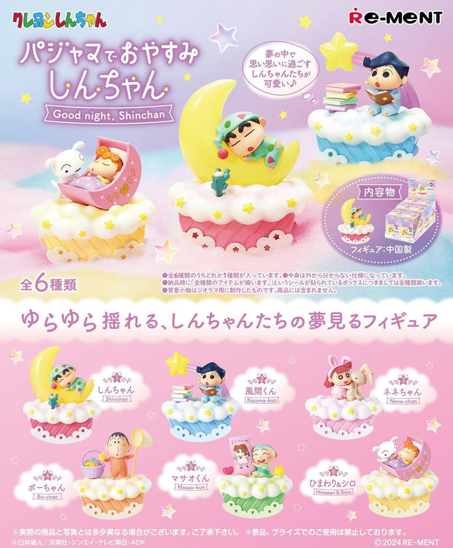 Re-ment Crayon Shin-Chan Good Night In Pajamas Full Set (6 Figures) | Rement Miniatures