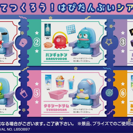 Re-ment Sanrio Hapidanbui Theater Complete Set (6 Figures) | Rement Miniatures Dollhouse