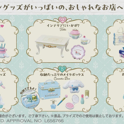 Re-Ment Cinnamoroll Style Shop (Full Set of 6) by Rement Miniatures