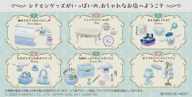 Re-Ment Cinnamoroll Style Shop (Full Set of 6) by Rement Miniatures
