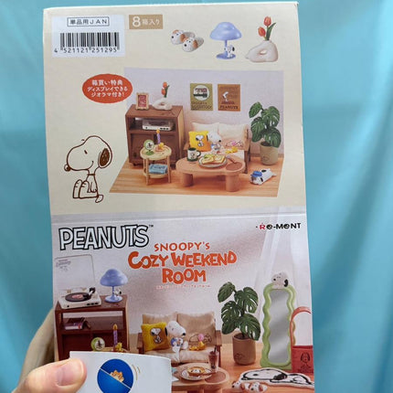 Re-ment Snoopy's Cozy Weekend Room Full Set (8 Boxes) | Peanuts Furniture | Rement Miniatures