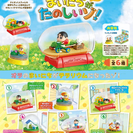 Re-ment Crayon Shin-chan Terrarium Collection Exciting Days (Full Set of 6) | Rement Miniatures