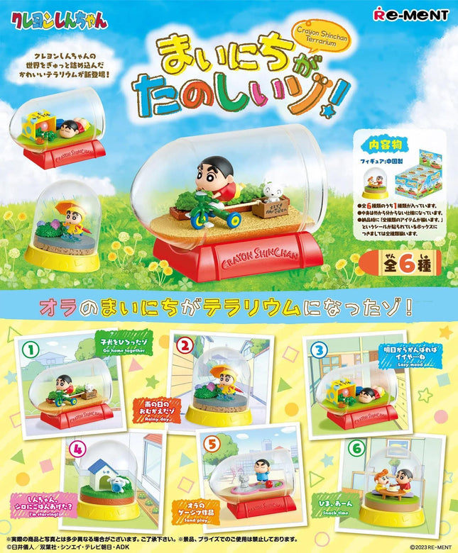 Re-ment Crayon Shin-chan Terrarium Collection Exciting Days (Full Set of 6) | Rement Miniatures