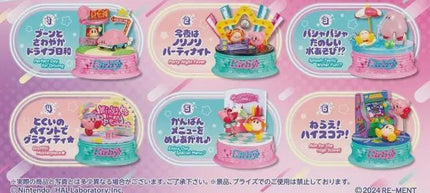 Re-ment Kirby in Pop City (Full Set of 6) by Rement Miniatures