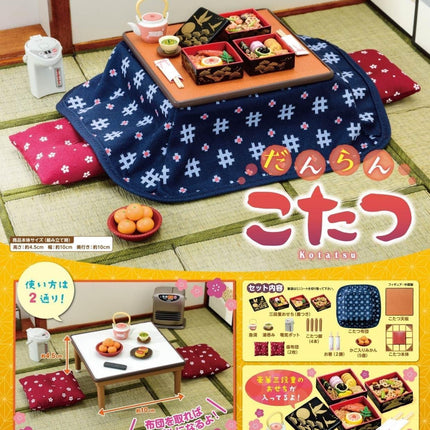 The image is a collage of two photos featuring a dining table with various items, including a tray with food, a bowl, and a small table with a vase and a bowl. The table is set on a mat, and there are also some decorative elements like a vase and a bowl. The collage includes text that describes the table and its contents, as well as some Japanese text.