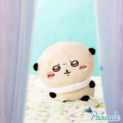 Super fluffy plush toy, white panda-like plush with black ears and white collar