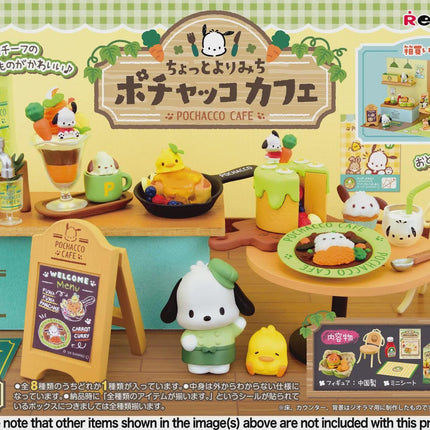 Re-ment Pochacco Cafe Miniature Set (8 boxes) | Rement Miniatures Dollhouse