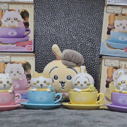 Bandai - Chiikawa Cafe Latte Toy Figure