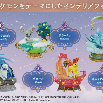 Re-ment Pokemon Starrium Series Dreamy Moonlit Night Full Set (6 Figures) | Rement Miniatures