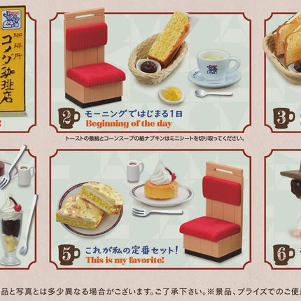 Re-ment Komeda's Coffee Vol.2 (Full Set of 6 Boxes) | Japanese Cafe Food | Rement Miniatures