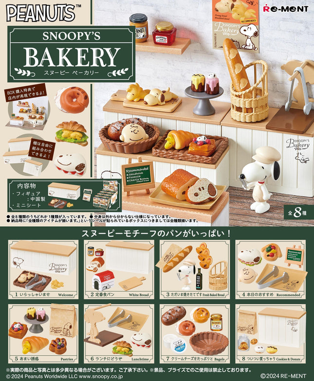 Re-Ment Peanuts Snoopy's Bakery (Full Set of 8 Boxes) (Discontinued) | Rement Miniatures