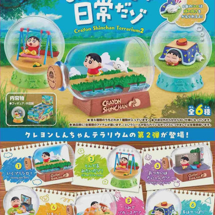Re-ment Crayon Shin-chan Terrarium Collection 2 - Everyday Life in a Bottle (Full set of 6) | Rement Miniatures