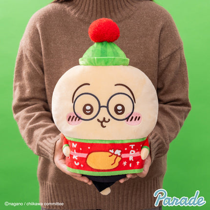 Christmas big plush toy (30cm), white plush with glasses and green hat with red pom held in hands.