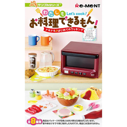 Re-Ment I Can Cook Too! (Full Set of 8) (Discontinued) | Kitchen Food | Rement Miniatures Dollhouse