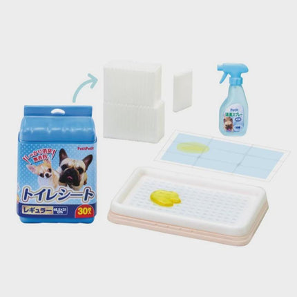 Re-Ment Life with Dogs Miniature (Full Set of 8 Boxes) | Rement Miniatures Dollhouse