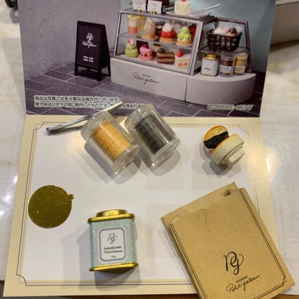 Re-Ment Patisserie Petit Gateau (Full set of 8) (Discontinued) | Rement Miniatures
