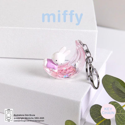Miffy Moon and Star Dream Keychain Series - Keychain blind Box
