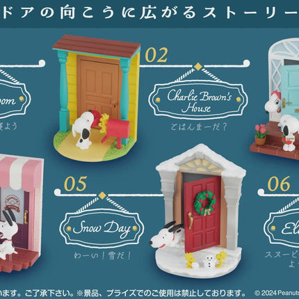 Re-ment Peanuts Snoopy's Door Story (Full Set of 6 Figures) | Rement Miniatures
