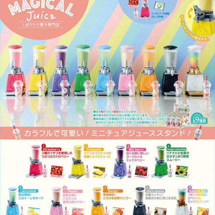 a magazine advertisement for a candy maker