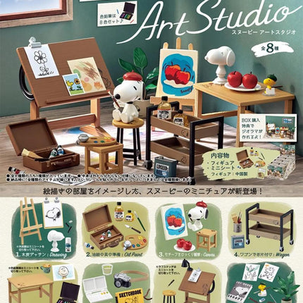 Re-ment Peanuts Snoopy Art Studio Full Set (8 boxes) (Discontinued) | Rement Miniatures