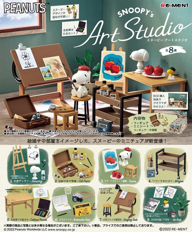 Re-ment Peanuts Snoopy Art Studio Full Set (8 boxes) (Discontinued) | Rement Miniatures