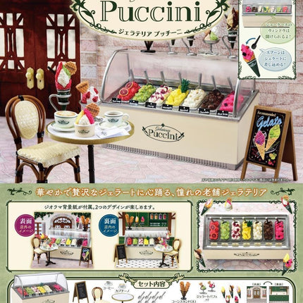 Re-Ment Miniatures Gelateria Puccini (Full Set) | Rement Miniatures Dollhouse