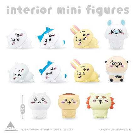 Set of Chiikawa interior mini figures, 11 styles shown together