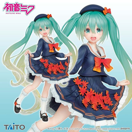 Hatsune Miku 3rd Season Autumn Ver. School Uniform Dress