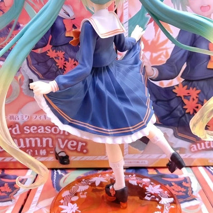 Hatsune Miku 3rd Season Autumn Ver. School Uniform Dress