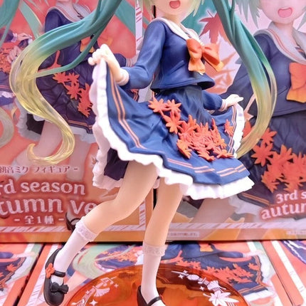 Hatsune Miku 3rd Season Autumn Ver. School Uniform Dress