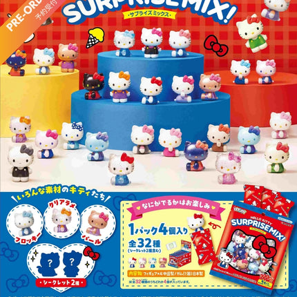 (Pre-order) Re-ment Sanrio KujiPon! Hello Kitty SURPRISE MIX! (Box of 8) (4521121152806)