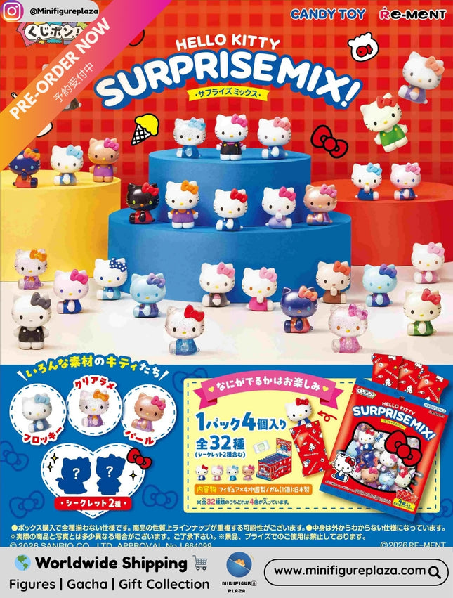 (Pre-order) Re-ment Sanrio KujiPon! Hello Kitty SURPRISE MIX! (Box of 8) (4521121152806)