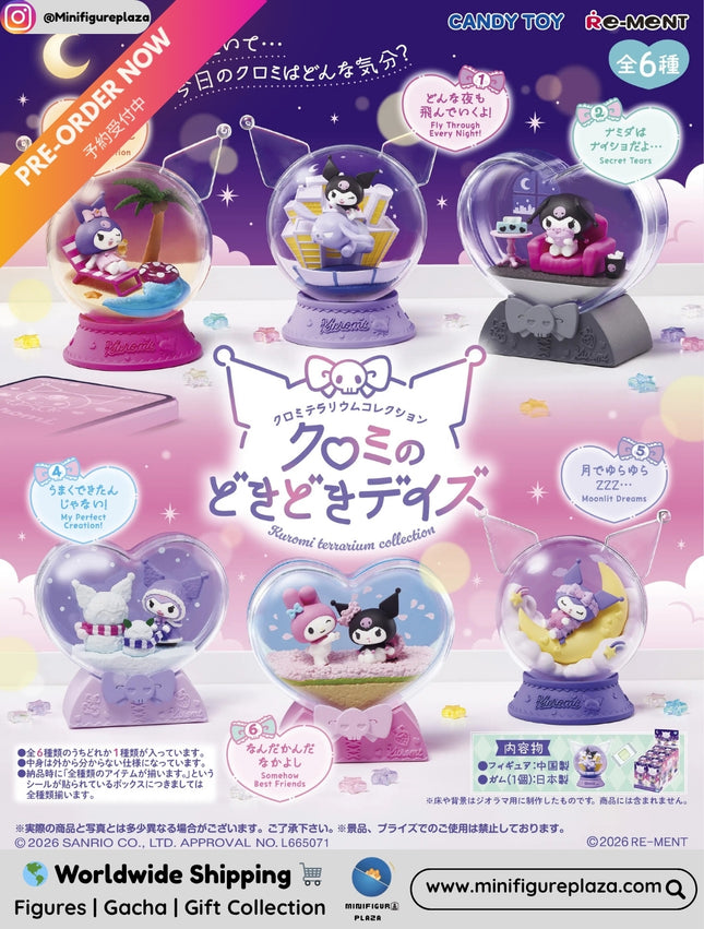 (Pre-order) Re-ment Kuromi Terrarium Collection Kuromi's Doki Doki Days Figure (Box of 6) (4521121152929)