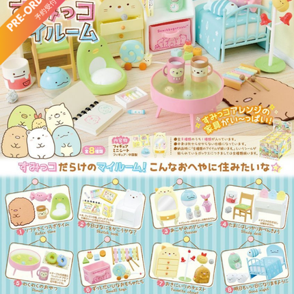 Promotional image of Sumikko Gurashi toy set with various small furniture pieces and characters.