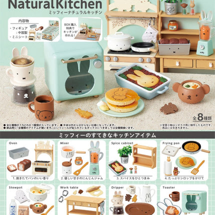 Re-Ment Miffy Natural Kitchen (Full Set of 8) | Food Diorama | Rement Miniatures