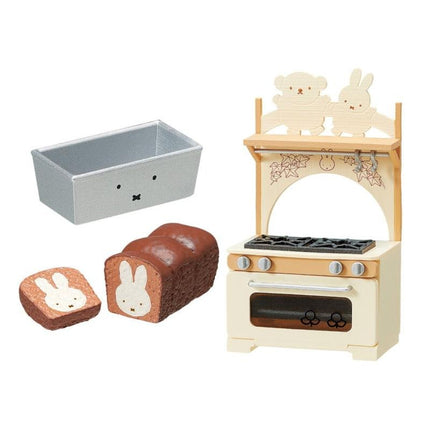 Re-Ment Miffy Natural Kitchen (Full Set of 8) | Food Diorama | Rement Miniatures