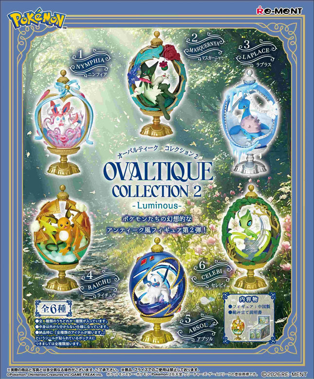 Re-ment - Pokemon: OVALTIQUE COLLECTION 2 -Luminous (Box of 6) Rement