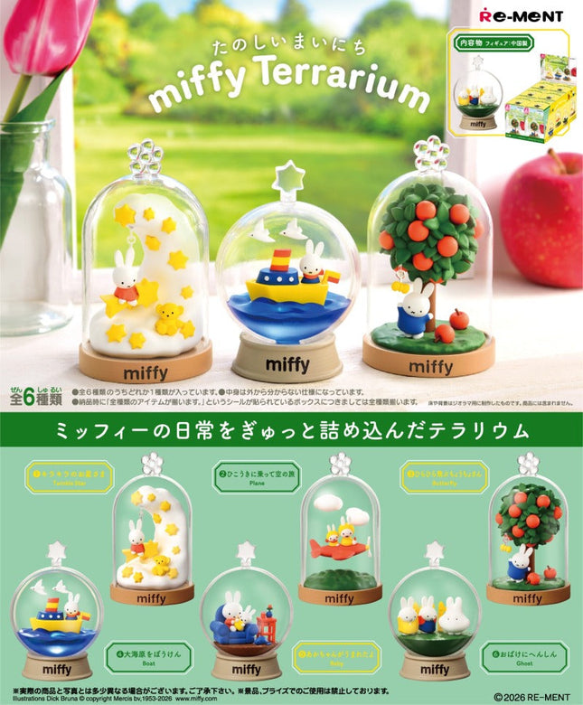 Re-Ment Miffy Terrarium Joyful Daily Life (Full Set of 6 Figures) | Rement Miniatures