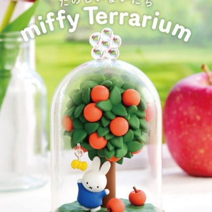 Re-Ment Miffy Terrarium Joyful Daily Life (Full Set of 6 Figures) | Rement Miniatures