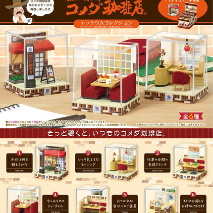 Re-ment Komeda's Coffee Terrarium Collection (Full Set of 6 Figures) | Rement Miniatures