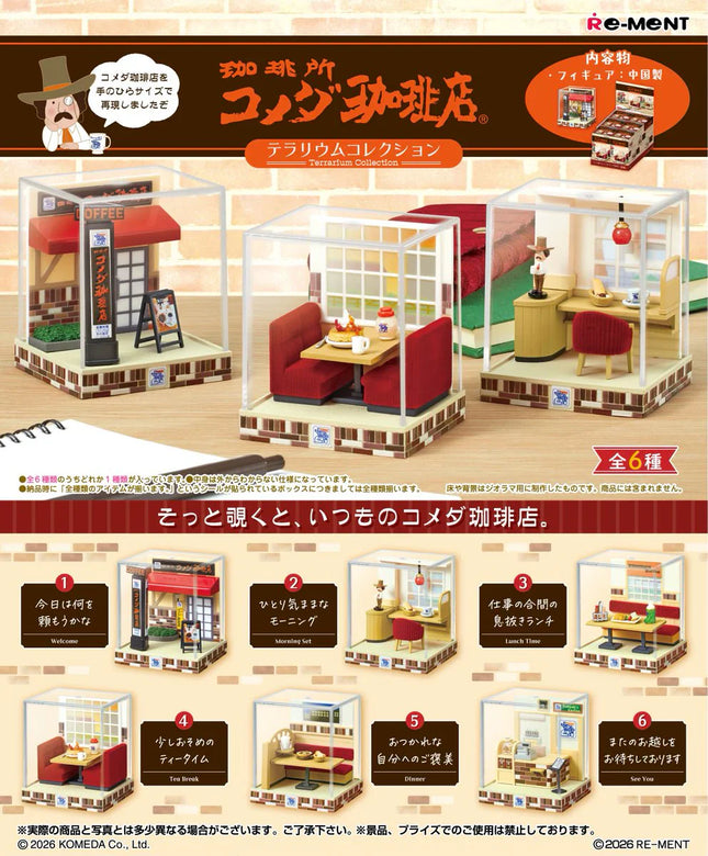 Re-ment Komeda's Coffee Terrarium Collection (Full Set of 6 Figures) | Rement Miniatures