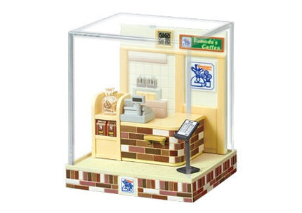 Re-ment Komeda's Coffee Terrarium Collection (Full Set of 6 Figures) | Rement Miniatures