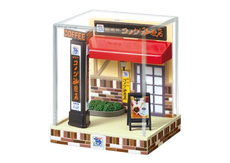 Re-ment Komeda's Coffee Terrarium Collection (Full Set of 6 Figures) | Rement Miniatures