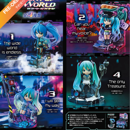 (Pre-order) Re-ment Hatsune Miku A Neostory of My World (Full Box of 4) (4521121700045)