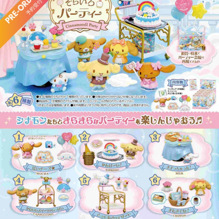 (Pre-order) Re-ment Cinnamoroll Sparkling Sky Blue Party Figure (Box of 6) (4521121700069)