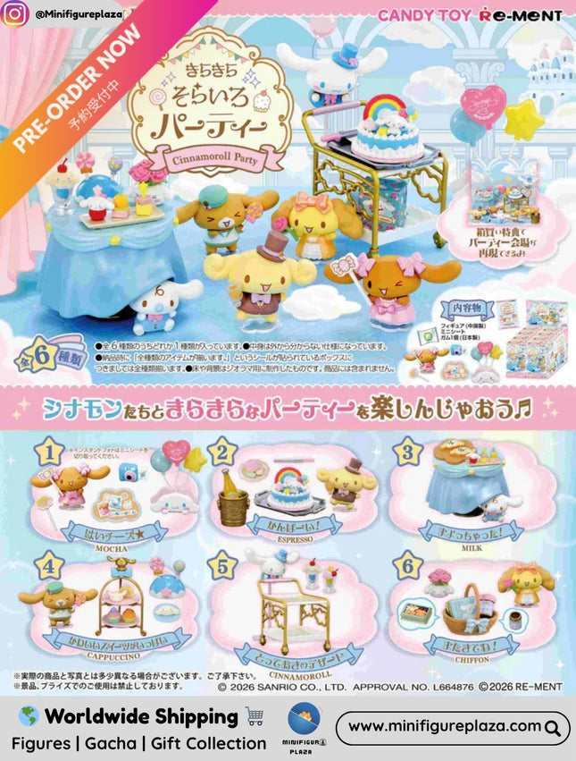 (Pre-order) Re-ment Cinnamoroll Sparkling Sky Blue Party Figure (Box of 6) (4521121700069)