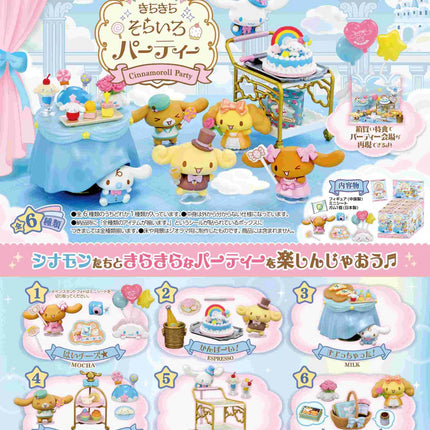 Re-ment Cinnamoroll Sparkling Sky Blue Party Figure (Box of 6) (4521121700069)