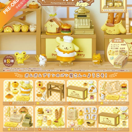(Pre-order Stopped) Re-ment Pom Pom Purin's Bakery (Box of 8) (4521121700120)
