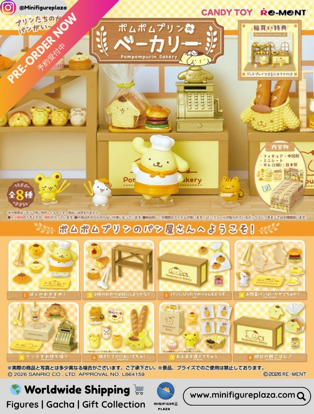 (Pre-order Stopped) Re-ment Pom Pom Purin's Bakery (Box of 8) (4521121700120)